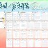 New Year Planner Printable Resolution Goal Planner 2021 Calendar Digital Download Day Binder Classic Happy PDF Inserts A4 A5 Letter Half - Image 2