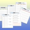 Moving Planner Relocation Checklist Home Moving Guide Property Printable New Home Project Binder Classic Happy PDF Inserts A4 A5 Letter - Image 6