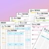Side Hustle Freelance Business Planner Printable Solopreneur Budget Goals Digital Download Work from Home Small Business Classic Happy - Image 5