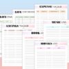 Life Balance Planner Self Care Self Improvement Journal Personal Development Goal Setting Printable Digital Download Binder Classic Happy PD - Image 5