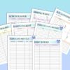 Kids Fundraising Planner Digital Download Sponsorship Fundraiser Organizing Goal Budget Checklist Expense Tracker Classic Happy PDF Inserts - Image 2