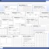 Work from Home Planner Printable Daily Work Planner Home Business Tracker Digital Download Classic Happy PDF Inserts A4 A5 Letter Half - Image 4