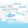 Business Coaching Workbook Client Intake Competitor Analysis Business Coach Tools Goals Digital Download Monthly Coaching Session notes - Image 6
