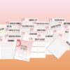 Pomodoro Planner Productivity Printable Study Session Time Tracker Task Planner TimeBoxing Digital Download Project Planner To Do List - Image 6