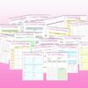 Holiday Sales Promotions Planner Black Friday Thanksgiving, Christmas, Easter, Holiday Marketing Printable Holiday Planner Digital Download - Image 5