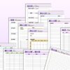 Getting Things Done Planner GTD Daily Tasks Manager Productivity Planner Printable Daily Tasks Tracker Digital Download Project Planner - Image 2