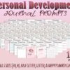 Personal Development Journal Personal Growth Life Planner Printable Mental Health Self Care Self Help Love Mindset Goals Digital Download