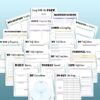 2024 Planner of Success, Productivity Planner, Goal & Habit Tracker Printable, Goodnotes Planner, Life Planner, Daily Weekly Monthly Planner - Image 4